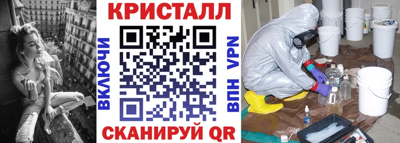 darknet телеграм Сим АМФЕТАМИН Premium