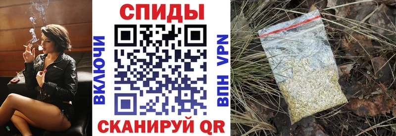 нарко площадка как зайти  Сим  Бутират бутандиол 