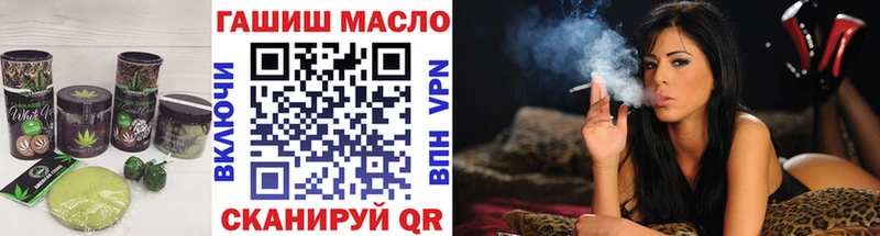 Canna-Cookies марихуана  Сим 