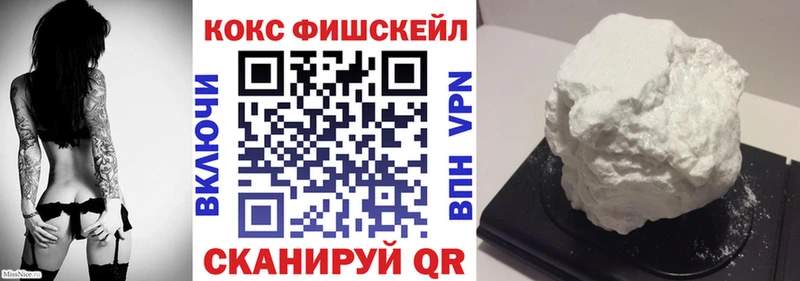 COCAIN 98%  Сим 