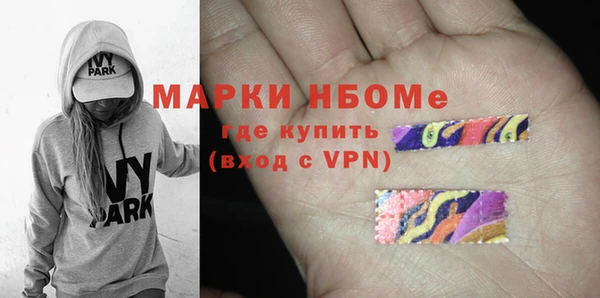 хмурый Абинск