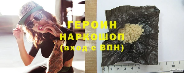 хмурый Абинск