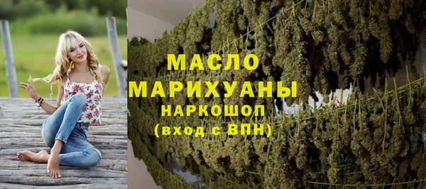 apvp Абдулино