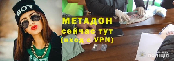 apvp Абдулино