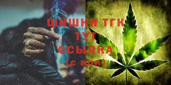 марки nbome Абаза