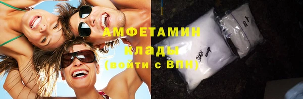 хмурый Абинск