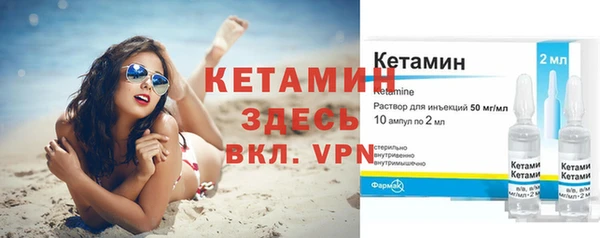 а пвп мука Нефтегорск