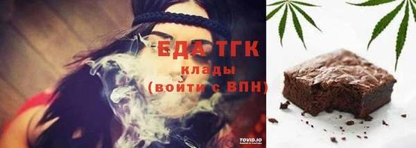 дмт Нея