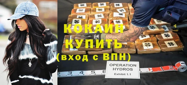 apvp Абдулино