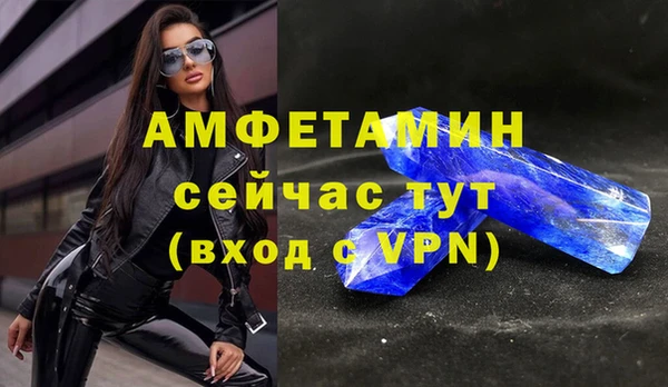 марки nbome Абаза