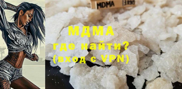 хмурый Абинск