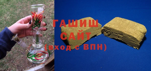 дурь Алзамай