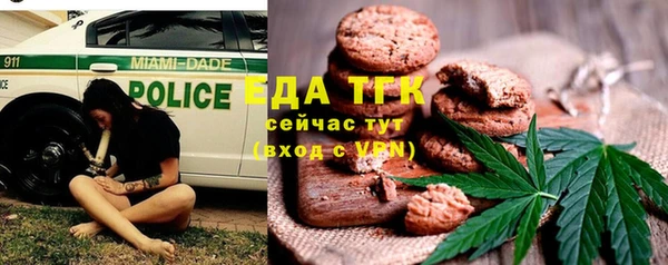хмурый Абинск