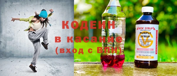 apvp Абдулино