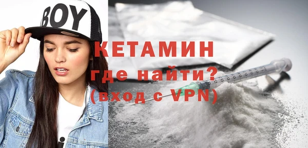 дмт Нея