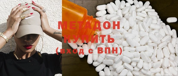 apvp Абдулино