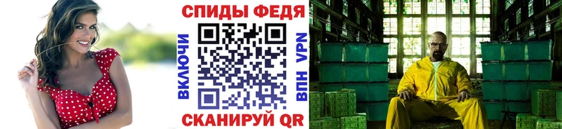 Метамфетамин витя  Сим 